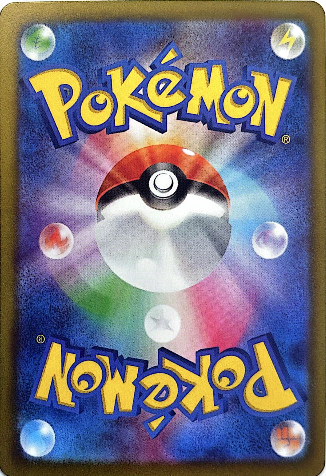 Gardevoir - SAR - Near Mint - Scarlet EX