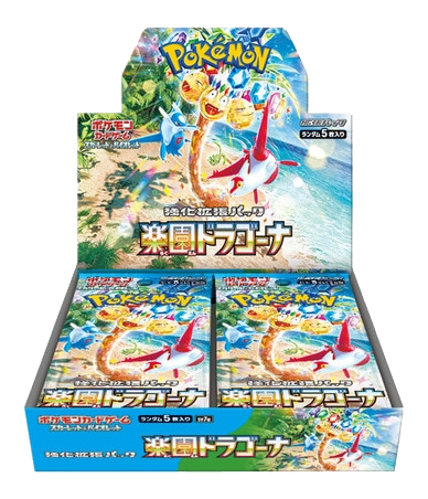 Paradise Dragona Booster Box