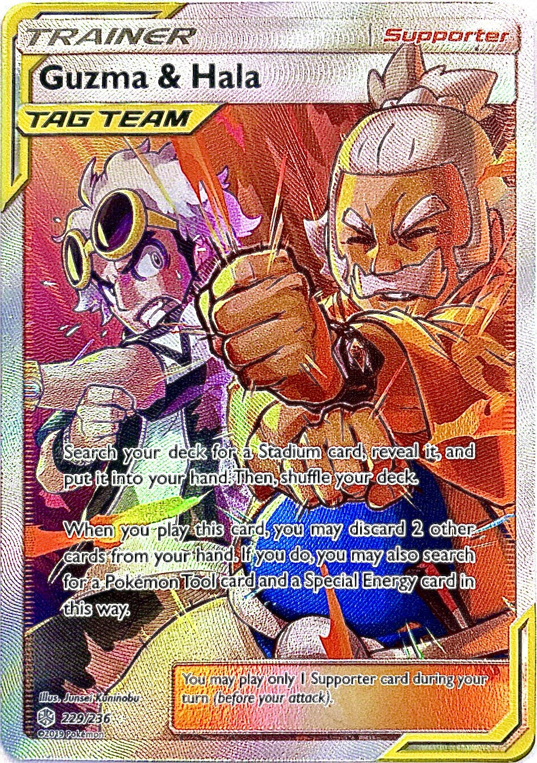 Guzma&Hala - Cosmic Eclipse - 229/236 - NM