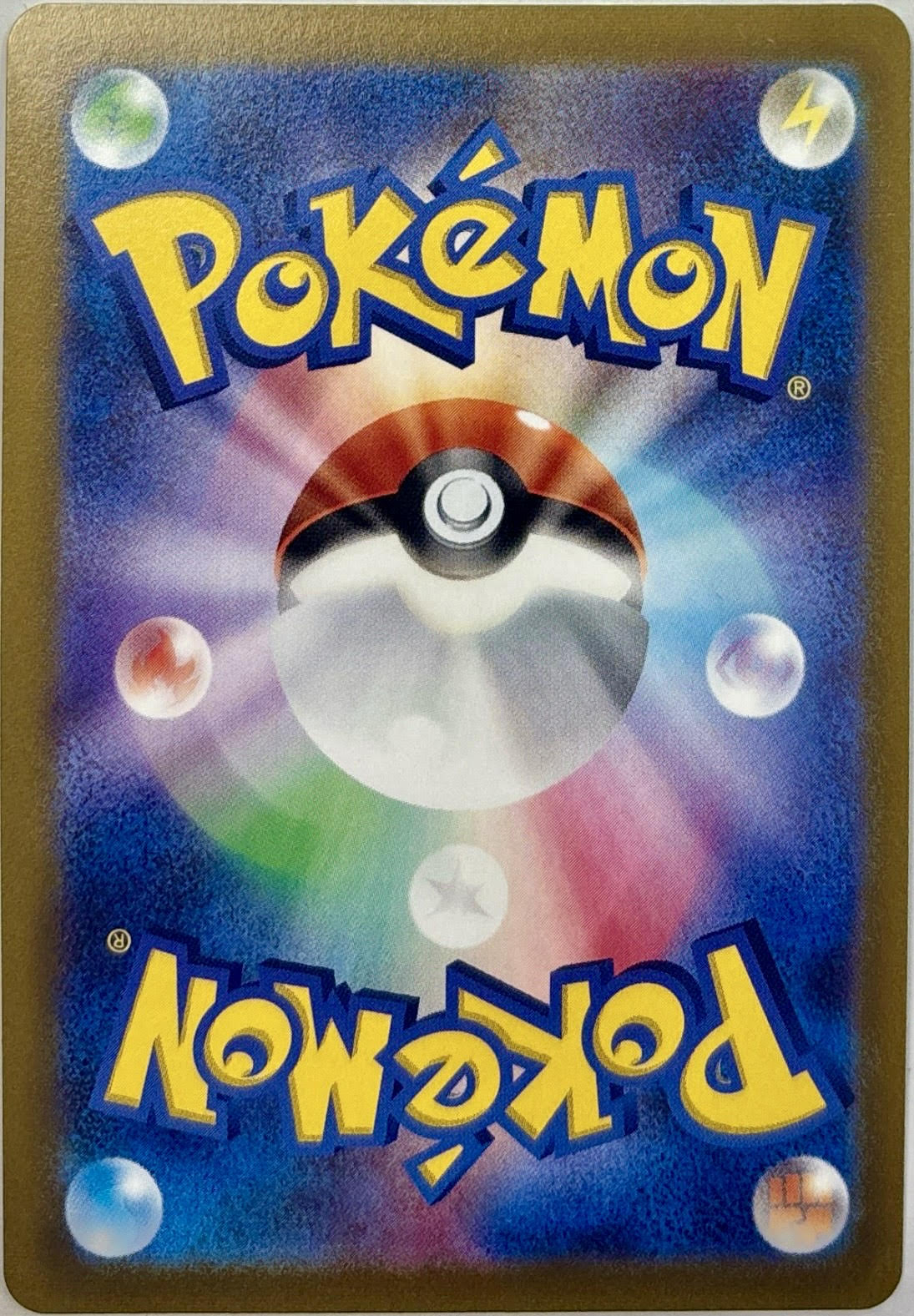 Jolteon V SR-079-069-NM