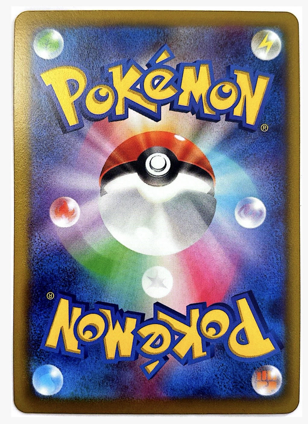 Leafeon V - 071/069 - Eevee Heroes - NM