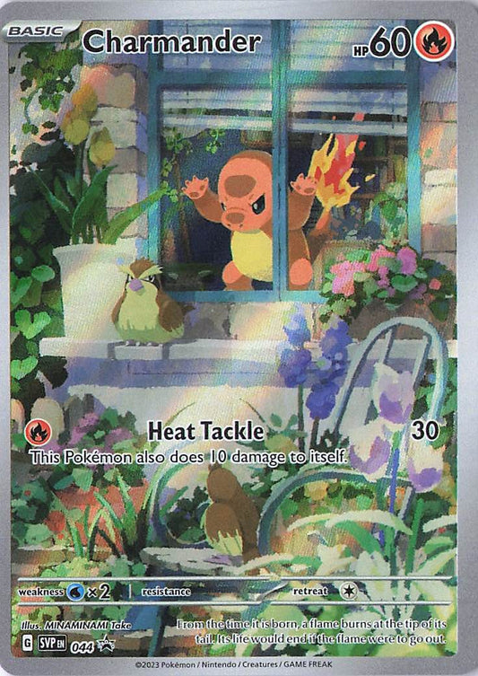 Charmander SV44 - NM