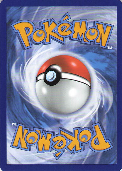 Electrode GX - Hidden Fates - SV57/SV94 - NM