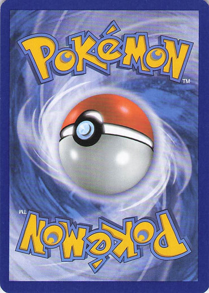 Eevee - RC14/RC25 - VLP - Radiant Collection