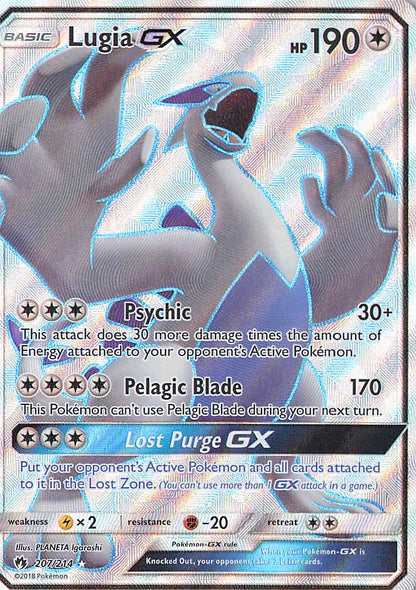 Lugia GX- Lost Thunder - 207/214 - NM