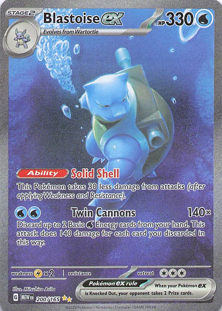 Blastoise EX - NM - 151 - 200/165