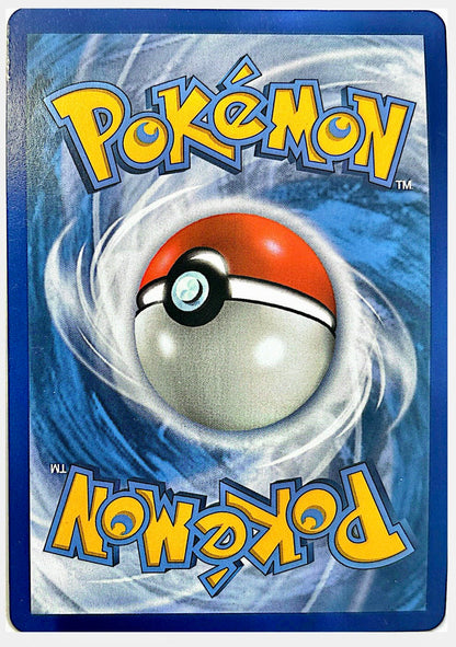 Ampharos GX - 185/181 - Team Up - VLP