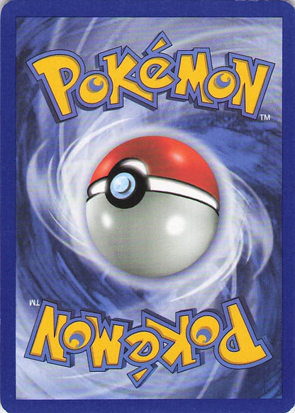Mewtwo - Holon Phantoms Reverse - 24/110 - VLP