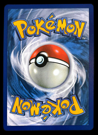 Galvantula Ex - Stellar Crown - 168/142 - NM