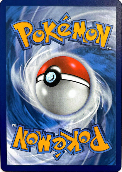 Pecharunt Ex - Prismatic Evolutions - 163/131 - NM