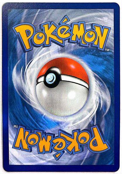 Sylveon V - Evolving Skies -184/203-NM
