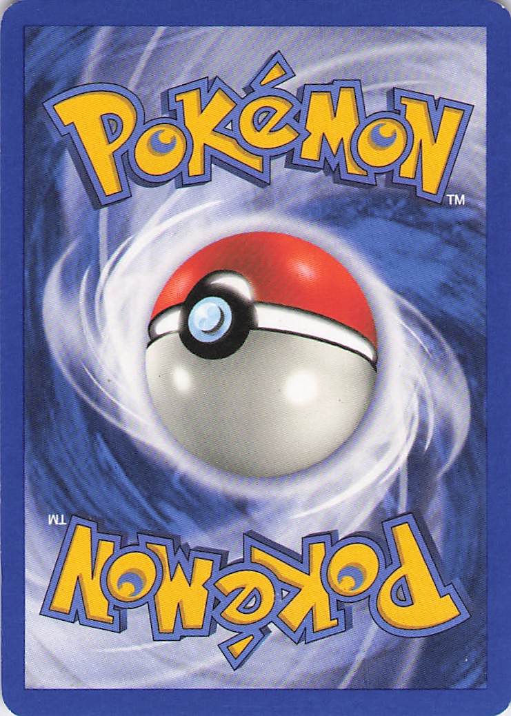 Arcanine - Fire Red Leaf Green  - 18/112 - LP+
