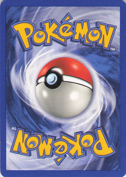 Arcanine - Fire Red Leaf Green  - 18/112 - LP+