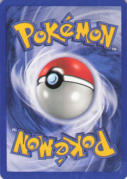 Arcanine - Sandstorm - 15/100 - LP